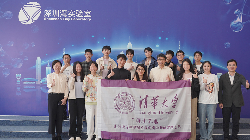 Junior, have you found the answer in your mind?