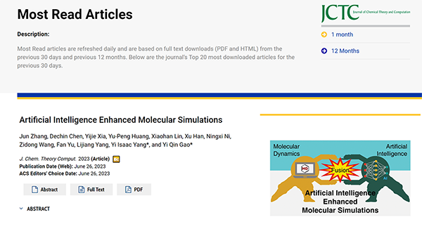 yangyi3.png yangyi3.png